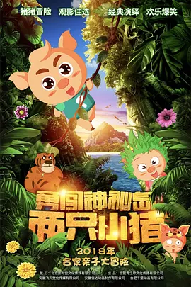 狠狠色噜噜狠狠狠狠888奇米