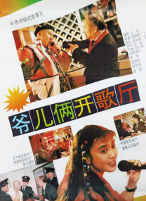 国产精品久久久久精品三级卜